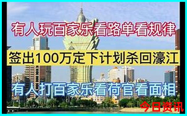 合肥十大景点排名