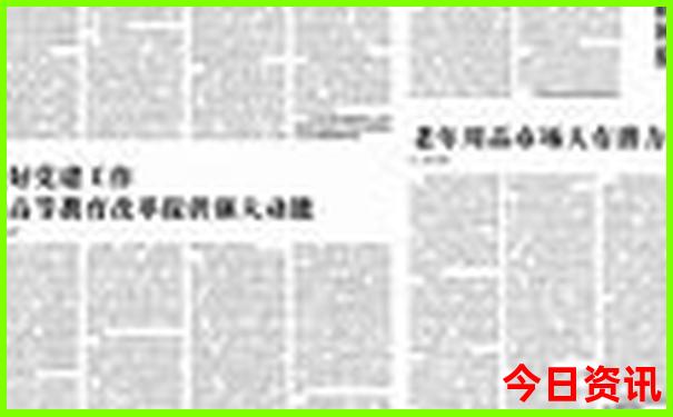 黑龙江必去旅游景点