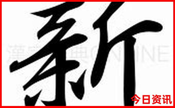 这季节去哪里旅游比较好